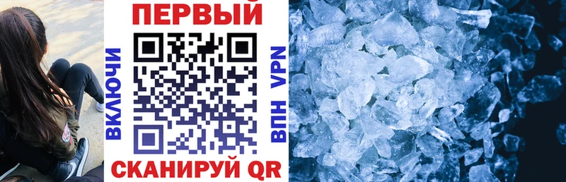 Амфетамин 97%  продажа наркотиков  Сыктывкар 