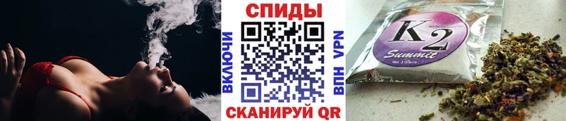 Бутират GHB  Сыктывкар 