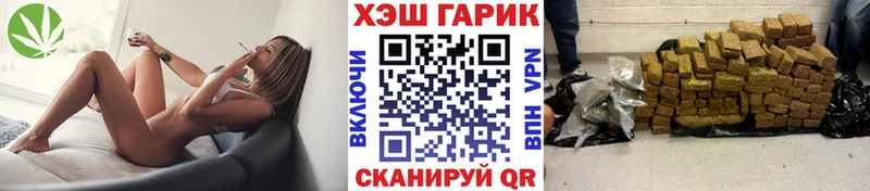 мега   Сыктывкар  ГАШИШ Premium 