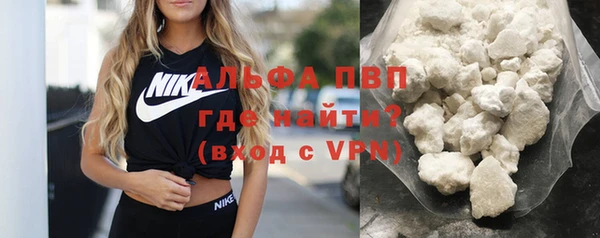 метадон Бородино