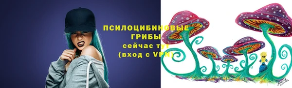 кокс Бронницы
