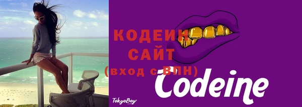 кокс Бронницы