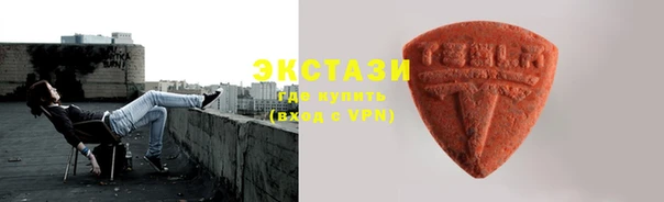 метадон Бородино