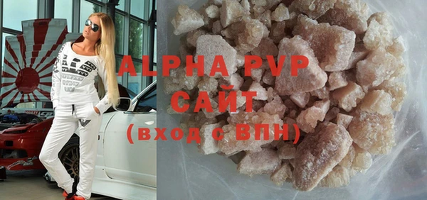 метадон Бородино