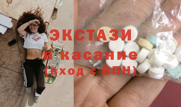 метадон Бородино