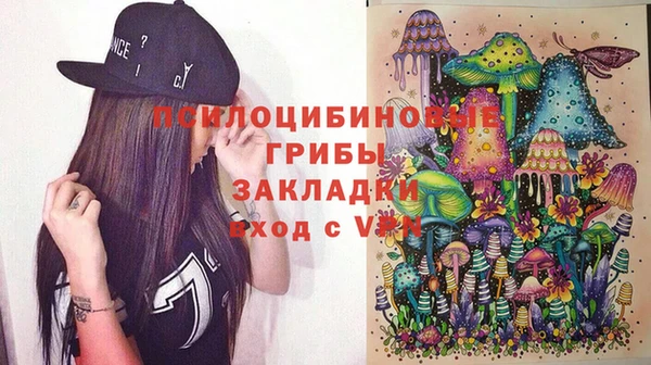 кокс Бронницы