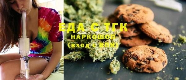 кокс Бронницы