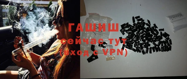 кокс Бронницы
