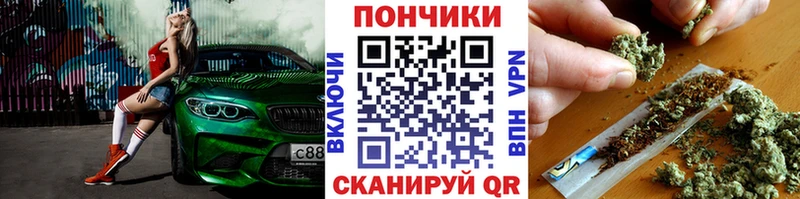 mega рабочий сайт  купить   Сыктывкар  Шишки марихуана план 